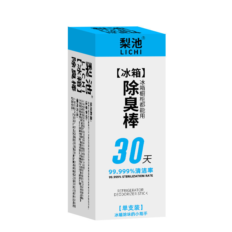 冷蔵庫消臭剤 冷蔵庫消臭スティック 二酸化塩素緩効スティック 鮮度保持スティック ワードローブ 靴箱 消臭剤|undefined