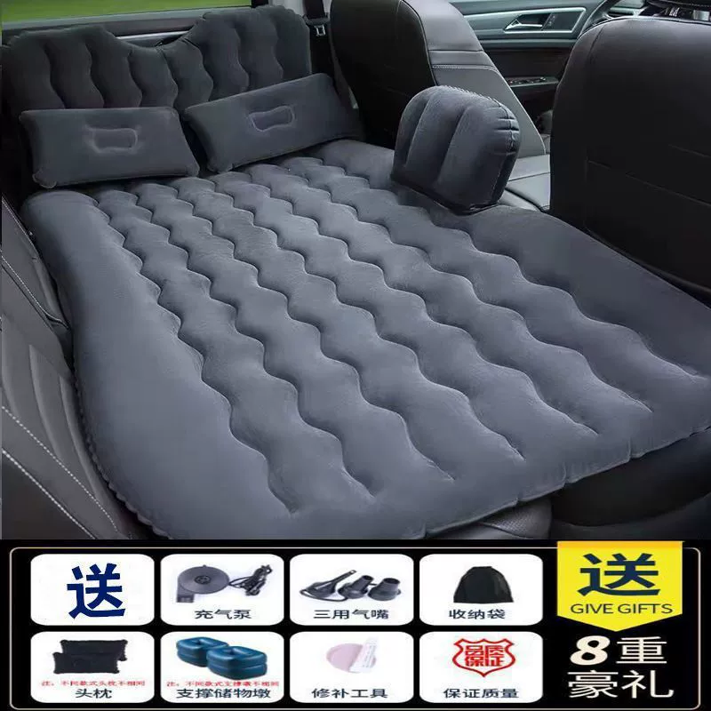 Inflatable mattress for auto for traveling for car, universal soft heel