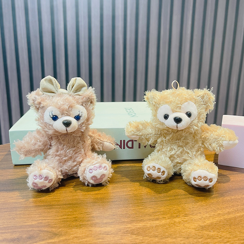 Trendy and Popular Delicate and Sweet Face-Shaped Shirley Rose Plush Doll Pendant, Rose Doll Accessories Wholesale Trendy and Popular Delicate and Sweet Face-Shaped Shirley Rose Plush Doll Pendant, Rose Doll Accessories Wholesale
