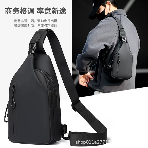 Cross-Border New Style Chest Bag for Men, High-End Crossbody Bag, Men's Shoulder Bag, Simple Large-Capacity Business Commuter Shoulder Bag