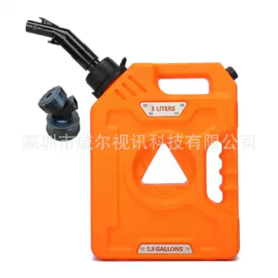 Fuel tank, Tank Diesel and Gasoline Modified - 3-liters-orange-new-catheter-faucet