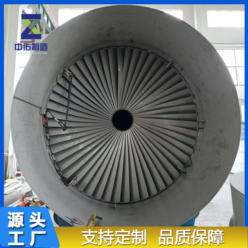 旋流器 江苏厂家 316L 2205不锈钢材质 脱硫塔均布器 烟气分布器
