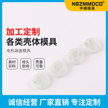 �ӹ����N����늄�늙C������� �⚤ע�ܚ��wģ�� 늙C���wģ��