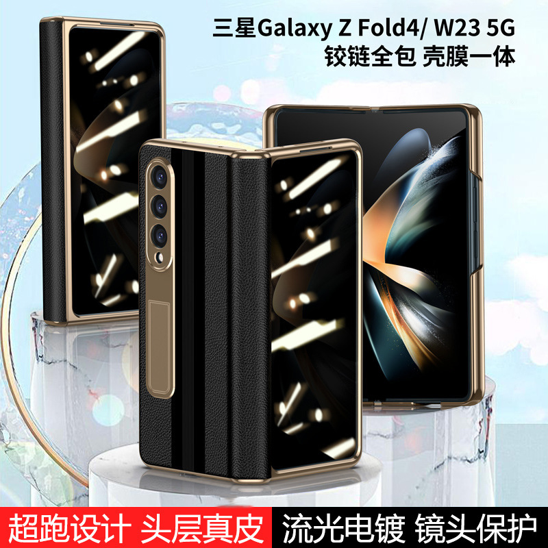 Reprehenderit qui in ea