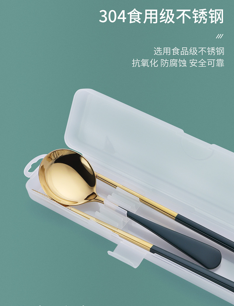 一键复制_20220309143449