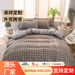 �Ӻ�ĥë�������ļ��� ���s�ﶬ�δ��α��׿羳 ������Ʒ�S�����l