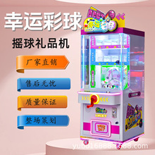 ���\����u��C��ͯ���@�ʘ��O���̳�����Ͷ�Œߴa���YƷ�C