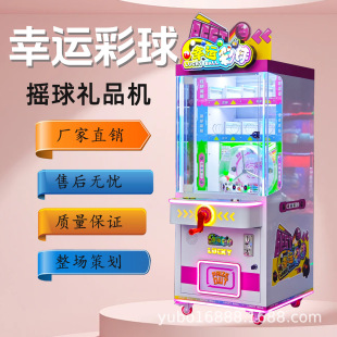���\����u��C��ͯ���@�ʘ��O���̳�����Ͷ�Œߴa���YƷ�C