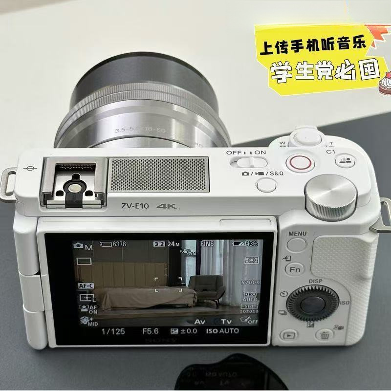 One Hundred Million Pixel Flip-Top High-Definition Dual-Camera Digital Camera Student Campus Retro Affordable Photo-Taking Card Camera