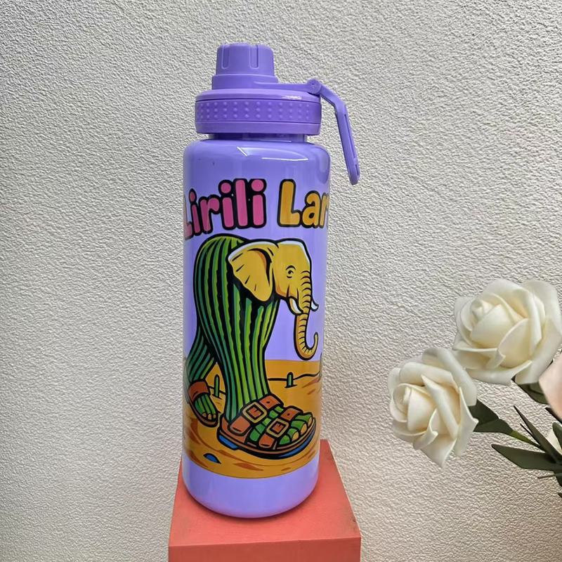 山海经水杯大容量水杯耐高温儿童杯便携提手卡通运动水杯防摔|undefined