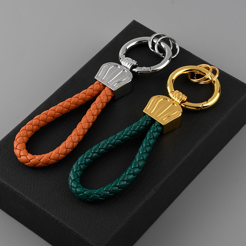 Pure Color Crown Leather Keychain Wholesale Cross-border Simple Key Ring Small Keychain Pendant Gift