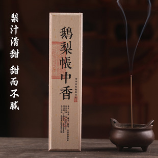 ���l�Z�掤����50��ľ���b�ŷ���������҃�Ѭ�������Z�澀��