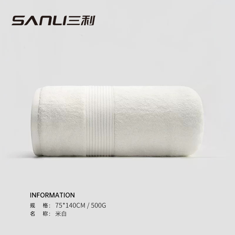 Sanli toallas de algodón suave para parejas toallas de baño para casa toallas de baño auténticas 500g toallas de hotel