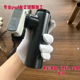 表面处理;库存五金工具