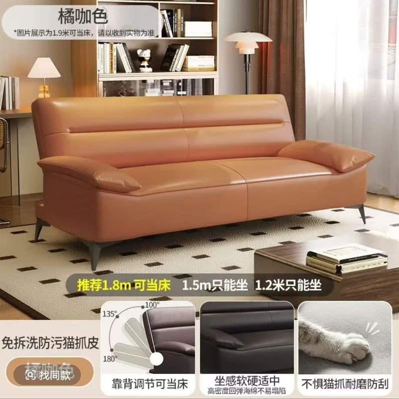 北欧沙发小户型客厅可折叠沙发床两用猫爪皮双人三人出租房办公室|undefined