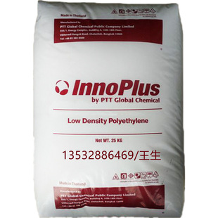 LDPE ̩��PTT���W LD2420D �пմ��� ���g�� ���I��, Ĥ ���yƷ��