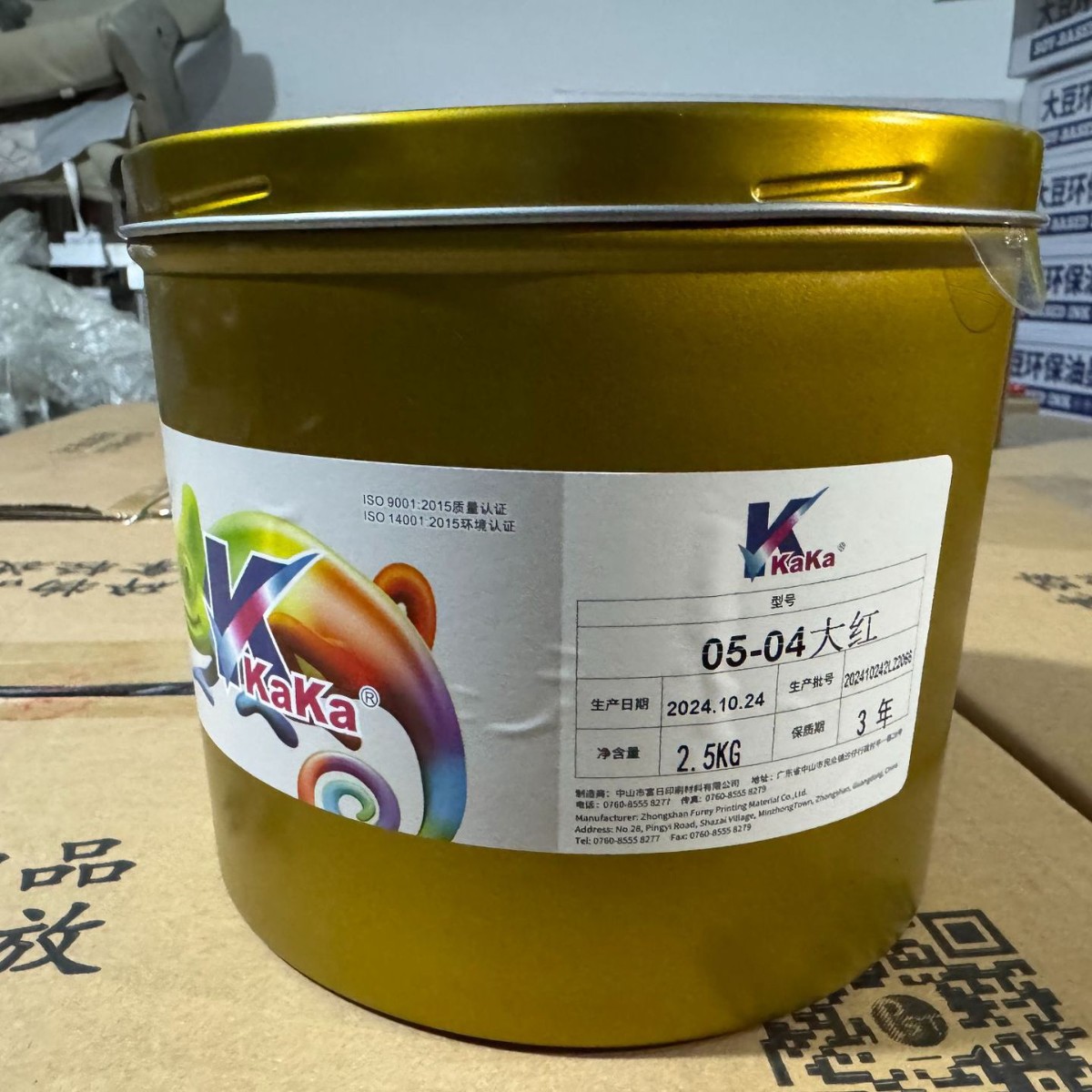 2025-04-07 10:36:50.jpg