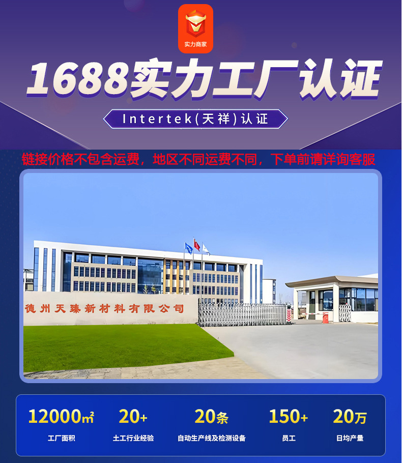 O1CN016txfmt1CmNlIQip0V_!!2218