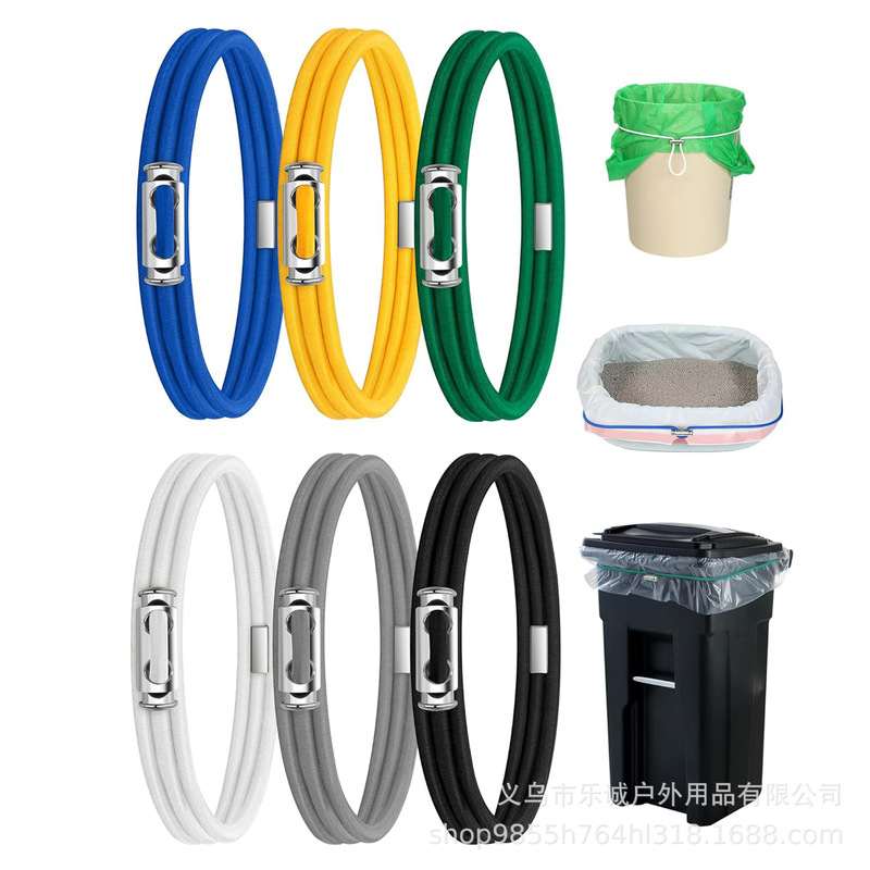 Adjustable Elastic Rope Trash Can Multifunctional Beach Chair Strap Silicone Elastic Binding Strap Bag High Elasticity