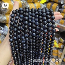 �V�ݾ�ҫ ��Ȼ�{����ʯ�S�{��ʯ�A��ɢ����Ʒdiy�������l