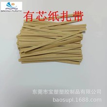 |0.45*3.2/0.45*4.0Fо ȫԄCßţƤ