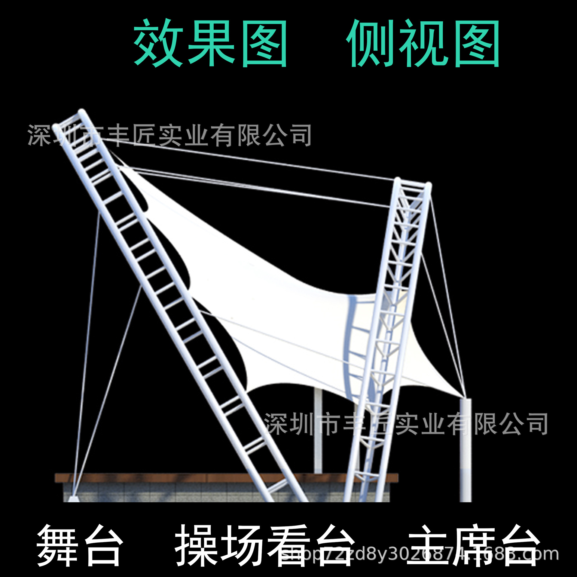商品图