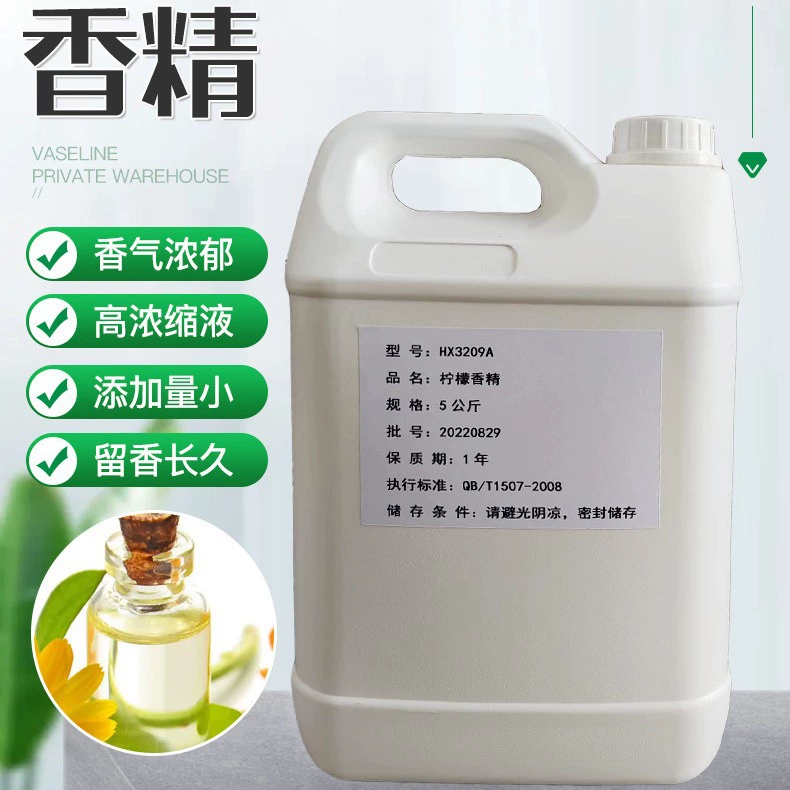 Поставка вкуса фруктового вкуса ежедневного химического сорта аромата сандалового дерева коко парфюмерный аромат