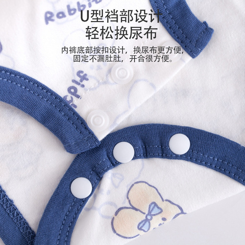 Baby's belly circumference, newborn's belly circumference, umbilical cord belly wrap, belly protection, prevent colds, high-waisted sleeping, changing diapers