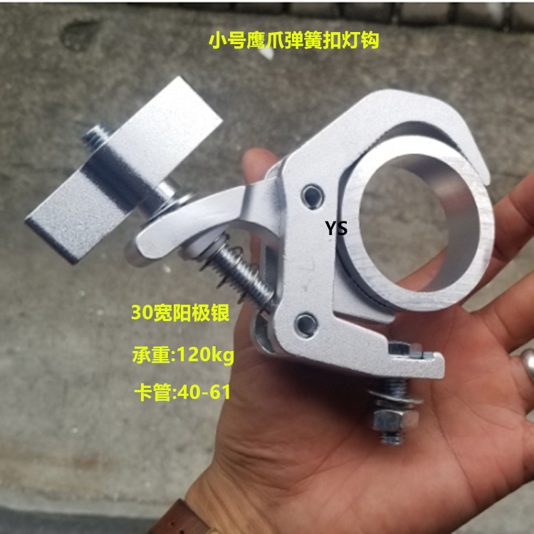 O1CN01sS7lKS1uEKyvxDyD9_!!2156