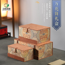 ��ʽ�f��Ͳ�YƷ�йŶ�����ӡ���ղ�Ʒ���b���²豭�մ����茙�Y��
