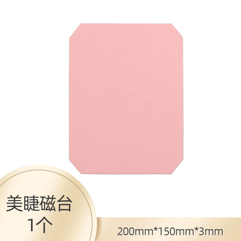 NAGARAKU pinzas de pestañas tablero magnético injerto pelo tomando mesa a prueba polvo flor caja almacenamiento herramienta auxiliar