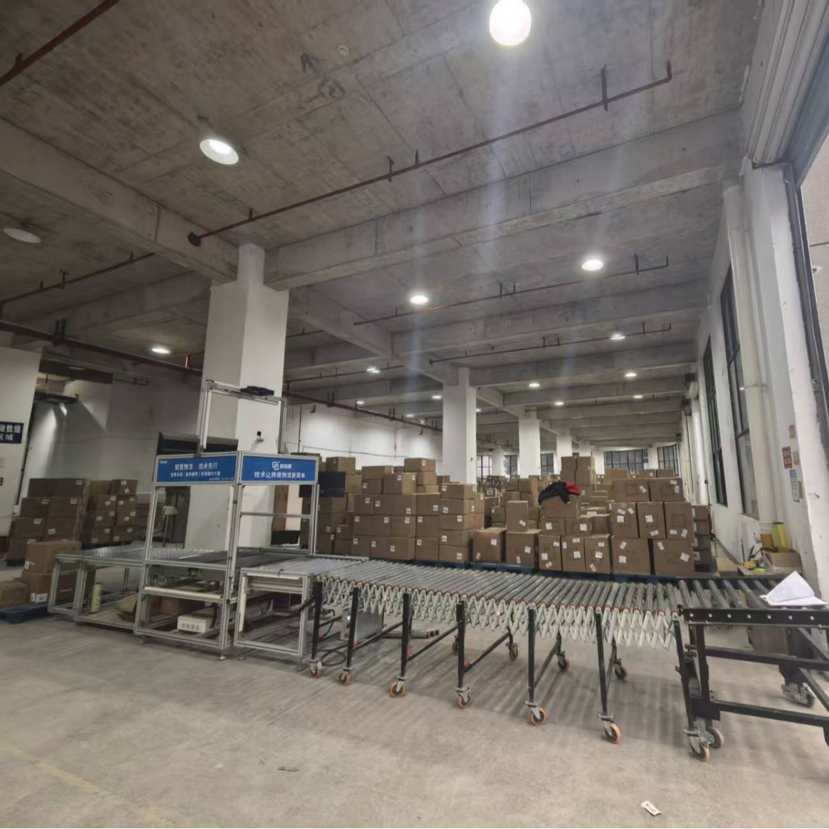 2025-12-22 09:58:20.jpg