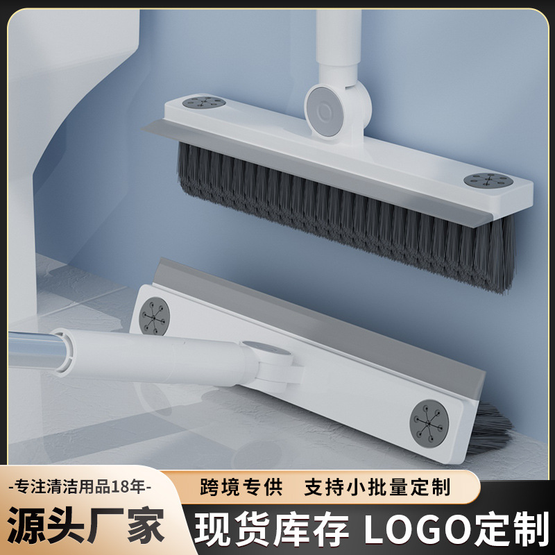 Manufacturer Bathroom Floor Brush Two-In-One Long-Handled Hard-Bristled Floor Brush Household Bathroom Cleaning Crevice Brush