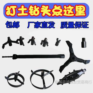 픹ܙC��Ȧ�ӹ̴�����^��ץ������Ȧ��^�^·荿�ˮ荙C��^22mm