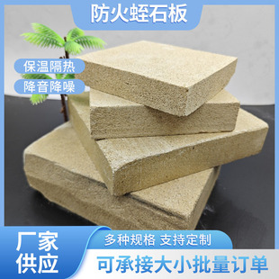 �S�����l��ʯ�屣�ظ���ڠt���ö�NҎ���½�����ʯ�����u����