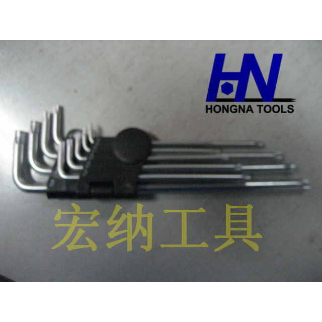 9pc 亚光 加长 梅花头 圆扣塑夹 内六角扳手 L型