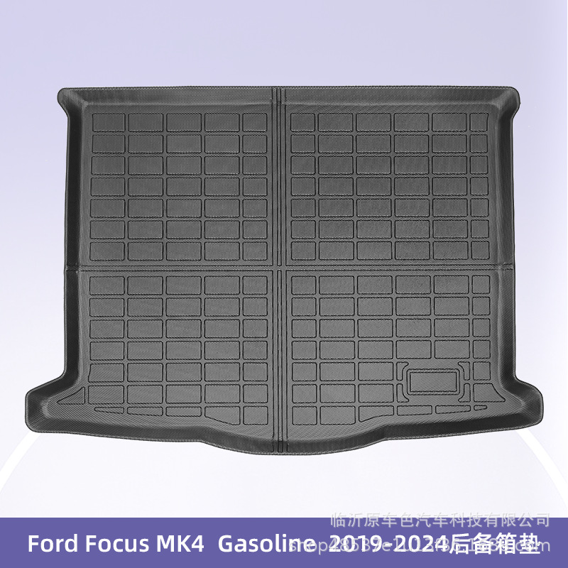Europa para Ford Focus MK4 2019 - 2024 Combustible 3D TPE Cojín de pie de automóvil