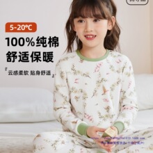 Ůͯ������ѝ�����ͯ�������b��ů˯��Ů�����¾�ѝë��