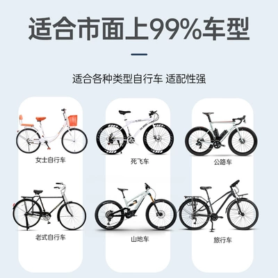Car clothing | Cover Dustproof Bicycle Cover