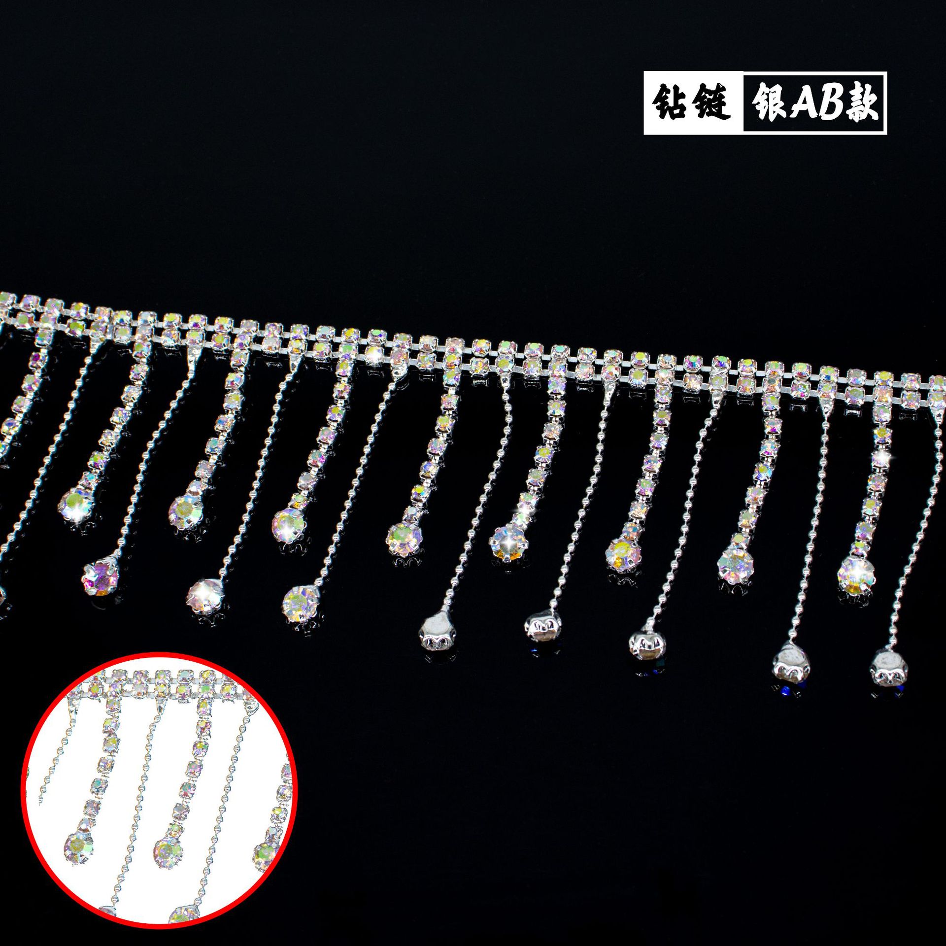 新しいドリルチェーンのフリンジチェーンDIY金色のアクセサリーの爪チェーンの装飾チェーンの溶接ドリルの服装の補助材料