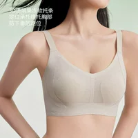 5603 Беспроводное удобное нижнее белье в стиле Cool Vest для женщин с большим бюстом, уменьшающее боковую грудь, бюстгальтер с чашкой Cat Claw.