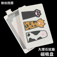 ����ʯ�y؈צ�ʯ�������c荱P�ռ{�кY荱P��荱P �ʯ��DIY����