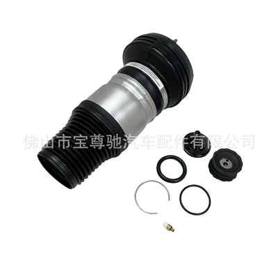 Kit 2233207203, damping system