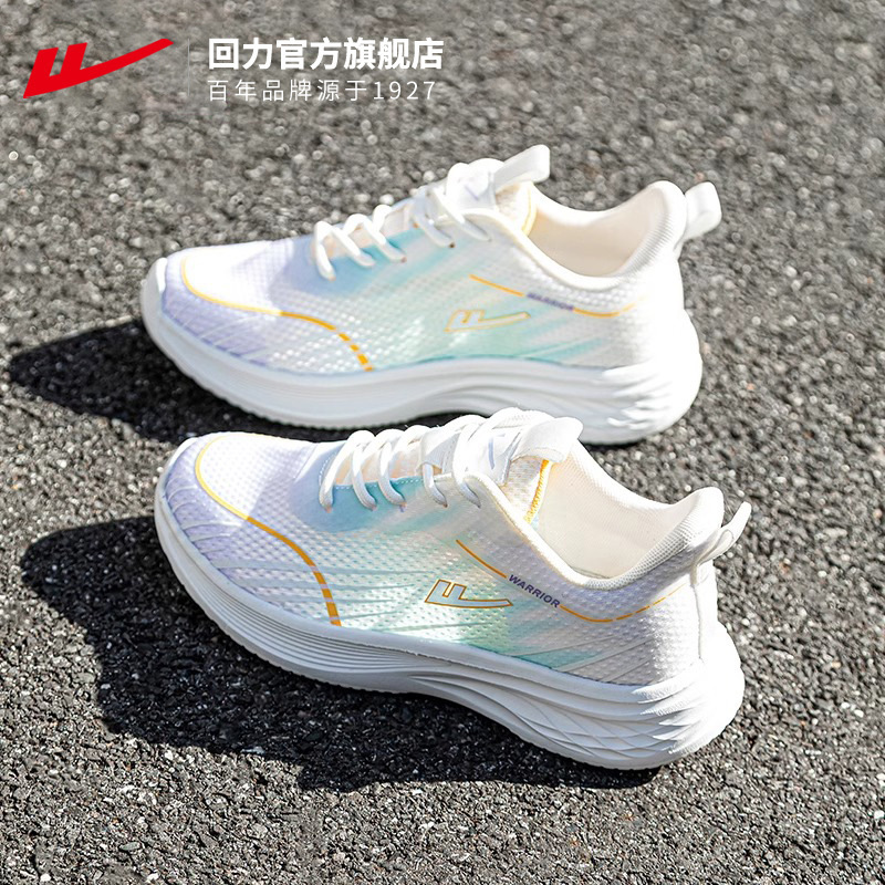 Huaili 公式旗艦店スポーツシューズ女性用 2025 新しい夏メッシュ通気性軽量ランニングシューズ女性用|undefined