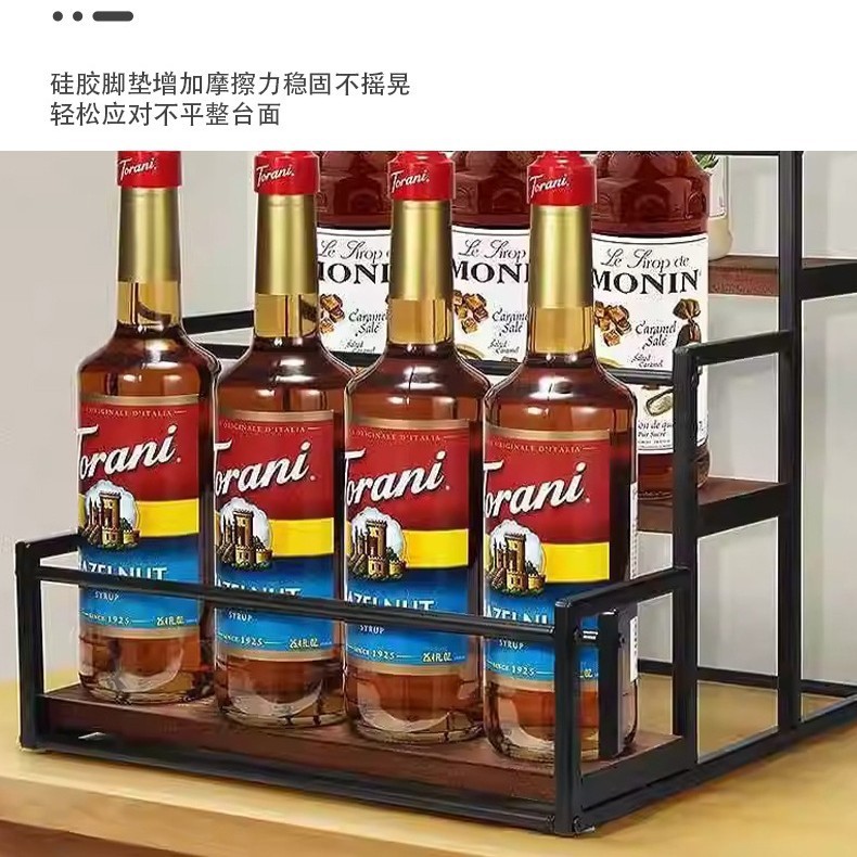 跨境厨房咖啡调味料收纳架多层木质红酒展示架咖啡收纳架桌面酒架|undefined