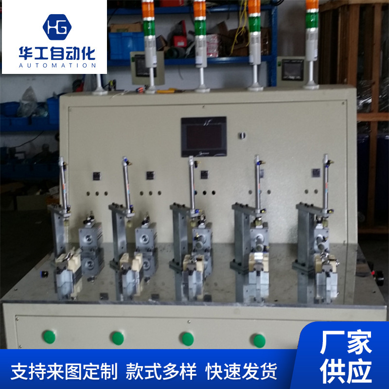 Air Leakage Test bench sealing air tightness test bench faucet sand cylinder valve body bottle cap test machine