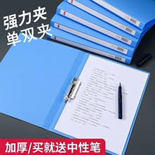 A4�Ӻ��ļ��A�Y�σ��p�����Aԇ��A�n���ռ{�A�๦���k����Ʒ