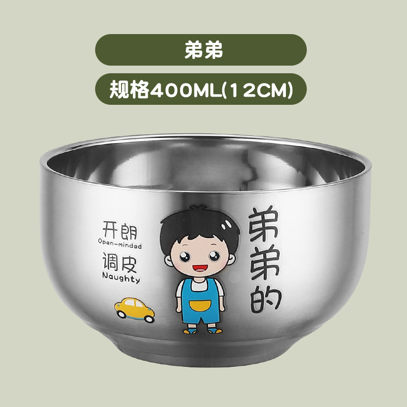 Nuevo retrato familiar entre padres e hijos tazón 304 tazón de acero inoxidable traje de dibujos animados creativo de doble capa
