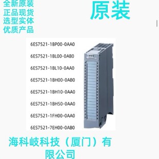 ���T��S7-1500ģ�K6ES7521/1BL00/1BH10/1BL10/1BL01/1BH01-0AB0