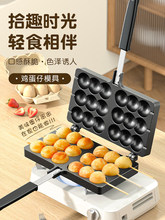 �u����ģ�����Ô[�����ЙC���P�C����ȼ��늟ᵰ��əC����ģ��